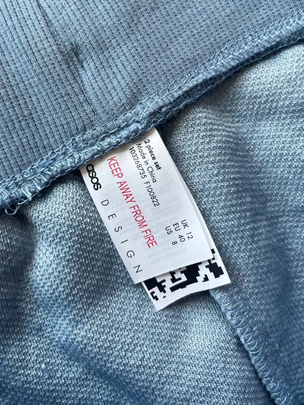 NWOT ASOS Matching Lounge Set